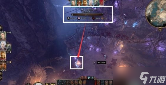 《博德之门3》灰矮人要打吗 幽暗地域破败村落灰矮人攻略
