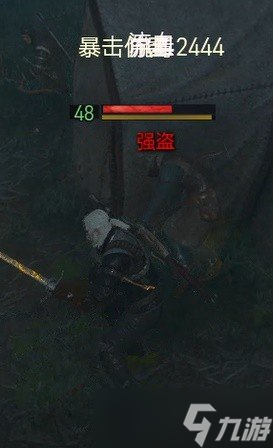《巫师3次世代版》流血狼天赋怎么加点 流血狼天赋加点推荐