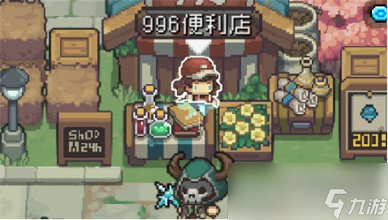 《元氣騎士前傳》會長是誰 會長介紹