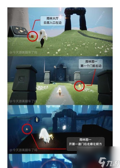 光遇527季节蜡烛任务攻略（掌握攻略，轻松完成任务）