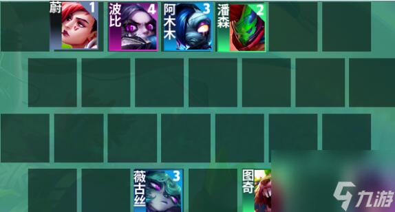 云顶之弈s10朋克老鼠阵容怎么样
