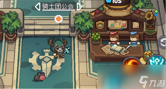 《元氣騎士前傳》會長是誰 會長介紹