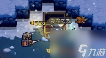元气骑士前传诺伦三女神宝箱怎么开-诺伦三女神宝箱打开方法介绍