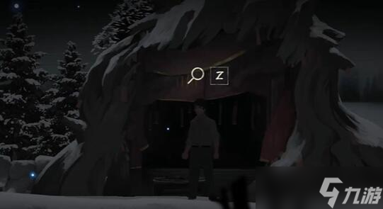 《街阴阳途》攻略第一章