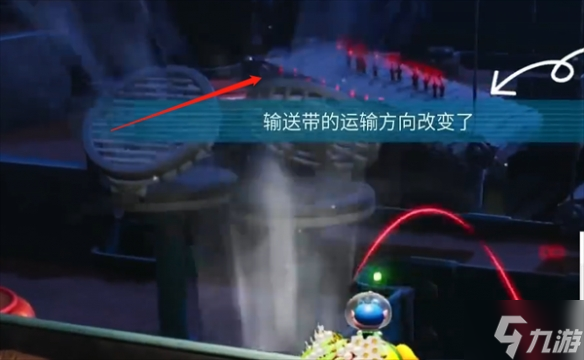 《皮克敏4》迪斯科三层过法 想知道迪斯科三层怎么过戳这里