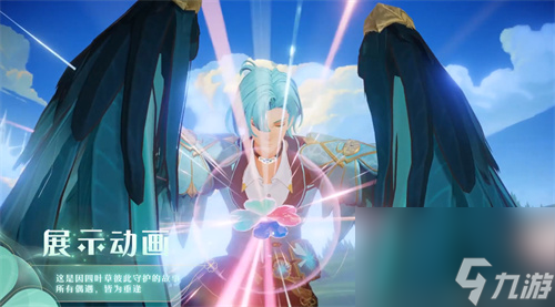 一起买能便宜多少钱 王者荣耀时之祈愿礼包点券价格介绍