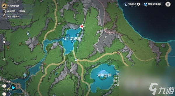《原神》初露之源位置及收集路线介绍