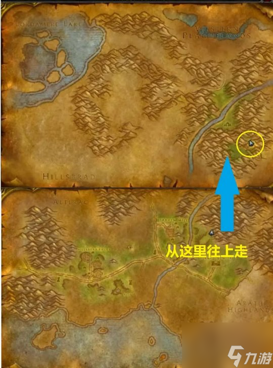 《魔兽世界》紫色装备的获取方法和地图指南