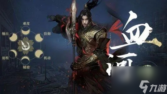 逆水寒手游职业技能怎么组合最好 全职业技能搭配攻略
