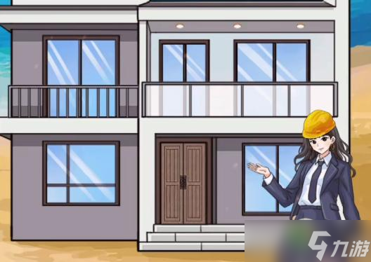 汉字找茬王建设房屋通关攻略