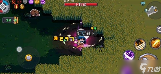 元气骑士前传唤灵守卫攻略