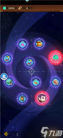 《幻之封神》圣兽怎么获得