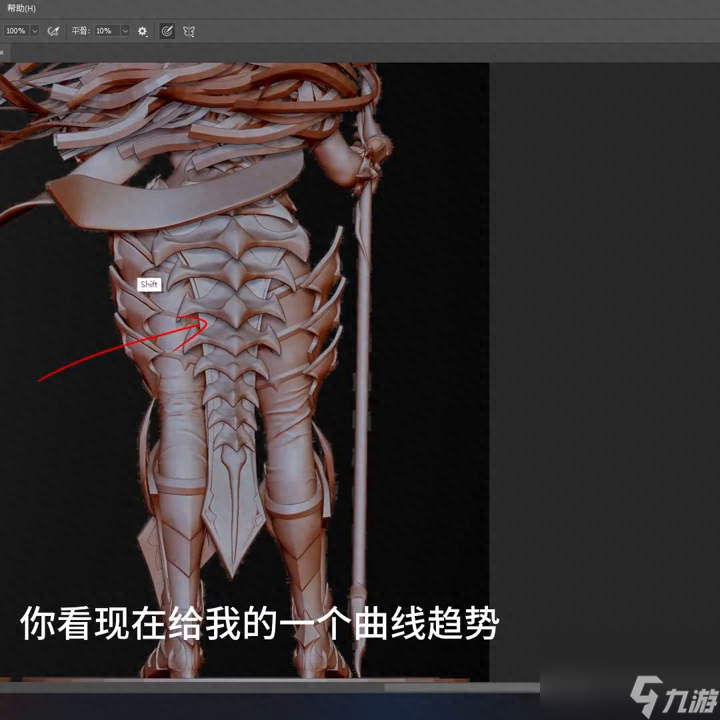 魔兽世界改模型教程（魔兽怀旧服基础模型）「每日一条」