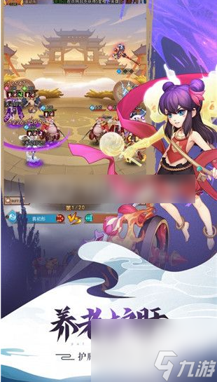 幻之封神升星方法介绍