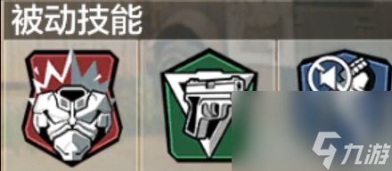 使命召唤手游：步枪Typ25强度依旧在线！