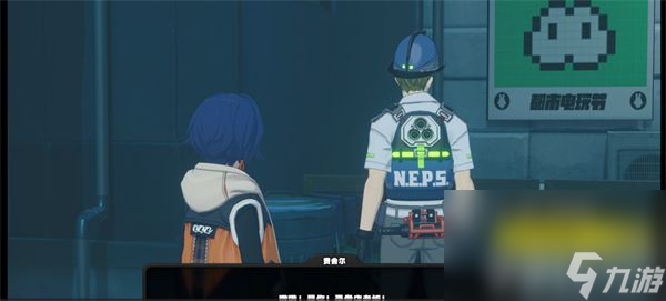 绝区零博物馆参观护照任务如何去玩 博物馆参观护照任务玩法步骤分享