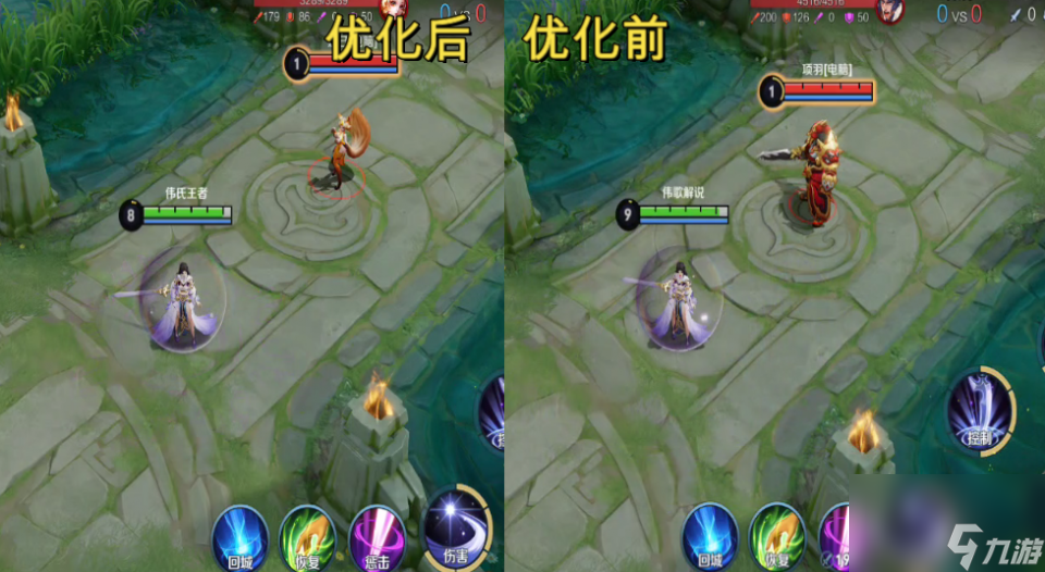 王者荣耀 露娜紫霞仙子优化前后对比 看看优化后的特效