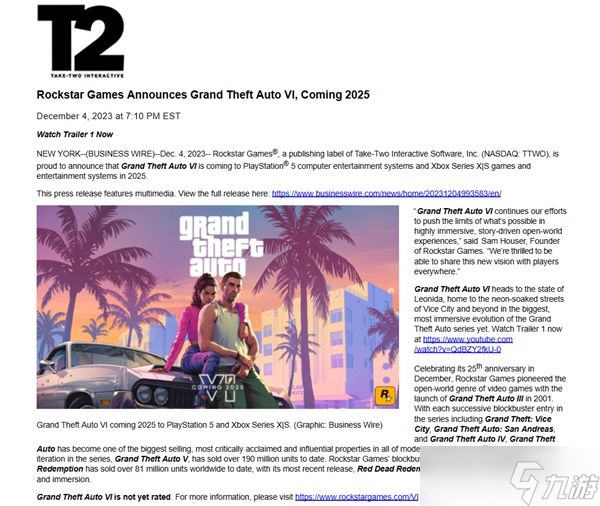 GTA6什么時(shí)候出 GTA6發(fā)布平臺(tái)時(shí)間