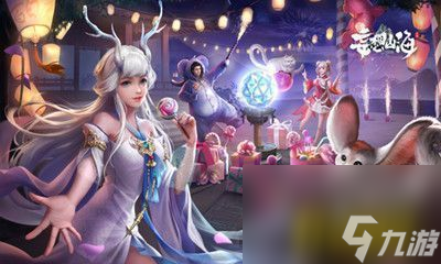 妄想山海千年图样怎么获得