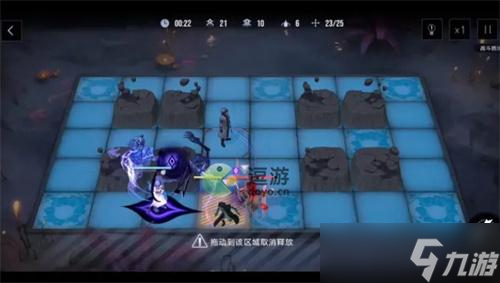无期迷途雾境余音EX-X通关攻略