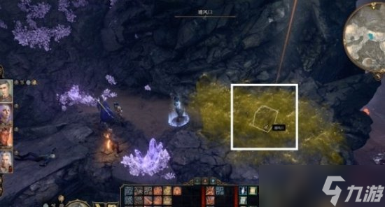 《博德之门3》眼魔怎么打 幽暗地域观察者眼魔攻略
