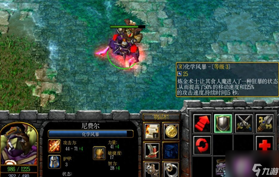魔獸爭霸術士之戰(zhàn)怎么玩（魔獸手游術士玩法介紹）「已分享」