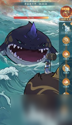 《寻道大千》海神试炼有啥玩法 海神试炼玩法技巧分享