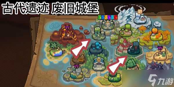 元气骑士前传如何速刷卡片