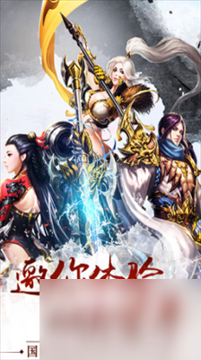 萬(wàn)劍訣禮包激活碼是什么 萬(wàn)劍訣禮包激活碼合集