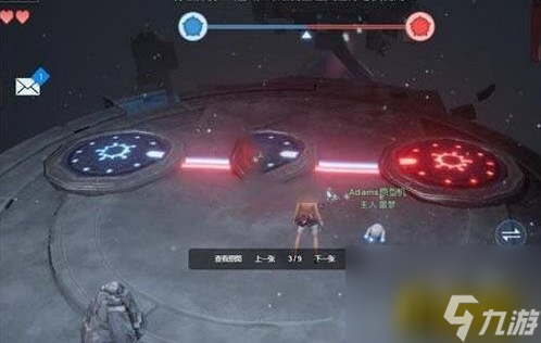 龙族幻想噩梦光明怎么过机关(二阶段天平玩法攻略)「必看」