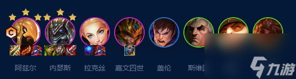 金铲铲之战S9司令沙皇怎么使用 司令沙皇阵容玩法攻略