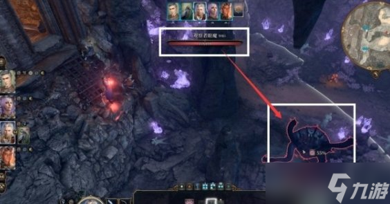 《博德之门3》眼魔怎么打 幽暗地域观察者眼魔攻略