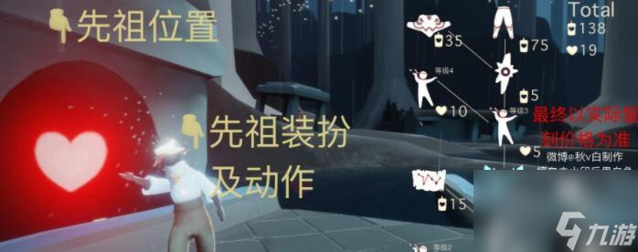 解锁游戏中神秘办公室斗篷，轻松成为游戏高手！（以光遇办公室斗篷在哪买？掌握购买技巧让你畅游游戏世界！）