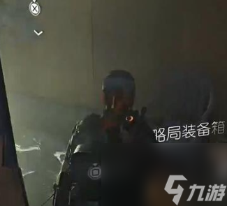 《全境封锁2》2023国士战略局装备箱攻略