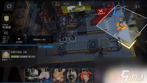 明日方舟2-8突袭攻略 明日方舟2-8突袭模式低配攻略攻略技巧