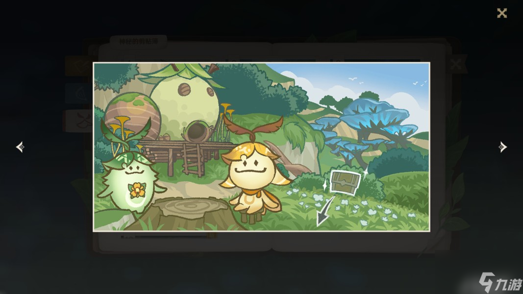 《原神》森林书神秘的剪贴簿所有风景画位置