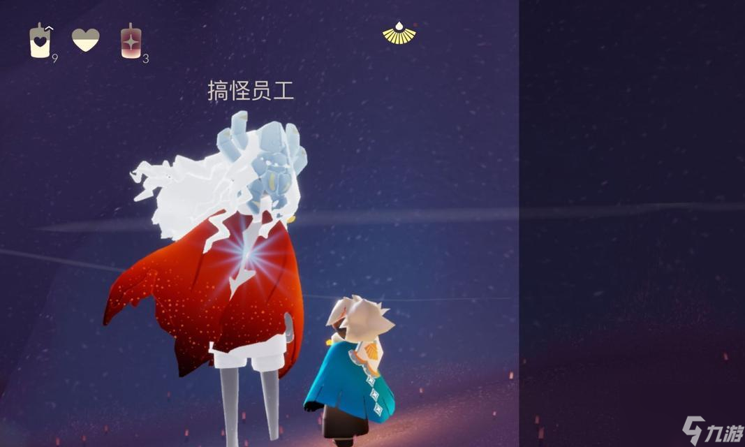 《光遇2023万圣节办公室进入攻略》（游戏玩家必看，快速进入办公室的方法大揭秘！）