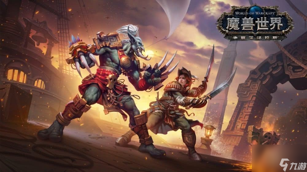 wow晨光麦研究任务在哪接 魔兽世界怀旧服晨光麦研究怎么做