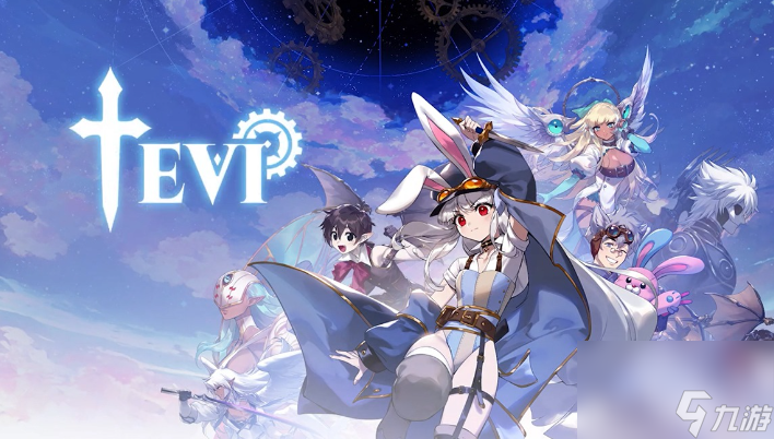 TEVI莫菲齊打法介紹