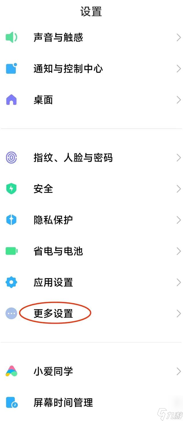 饥饿的鲨鱼进化如何快速赚钻石（饥饿的鲨鱼进化获得钻石的途径是什么）「干货」