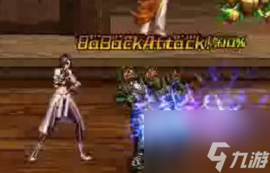 dnf继承等级要求介绍