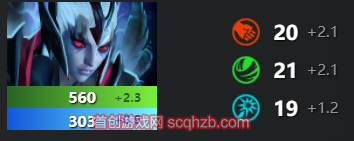 刀塔2复仇之魂怎么玩(复仇之魂出装顺序与技能用法)