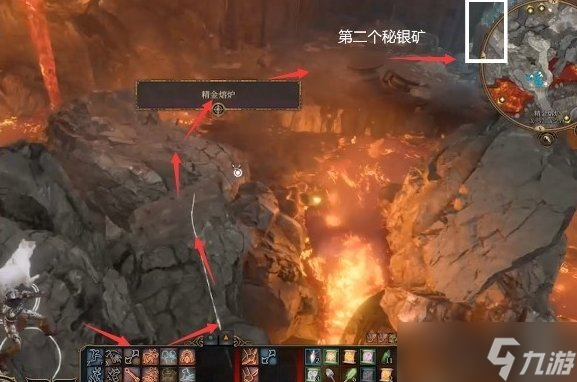 《博德之门3》复仇之炉有哪些任务 幽暗地域复仇之炉剧情触发顺序推荐
