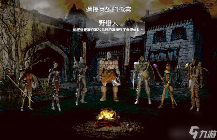《暗黑之城》英雄回退详解（游戏更新新特性、实现角色自由重置）