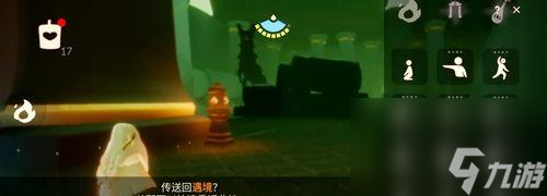 探秘光遇中的雨林先灵位置（寻找流程一览，让你轻松找到雨林先灵）