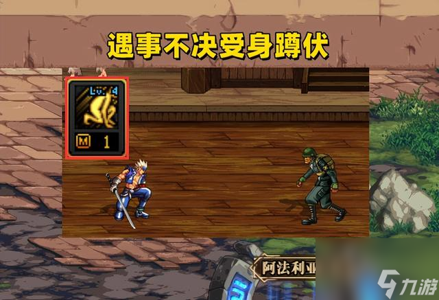 dnf角色该怎么恢复（dnf角色恢复的方法是什么）「知识库」