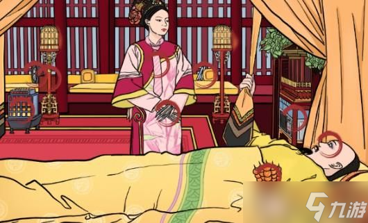 汉字大乐斗宫中找物怎么玩 《汉字大乐斗》宫中找物通关攻略