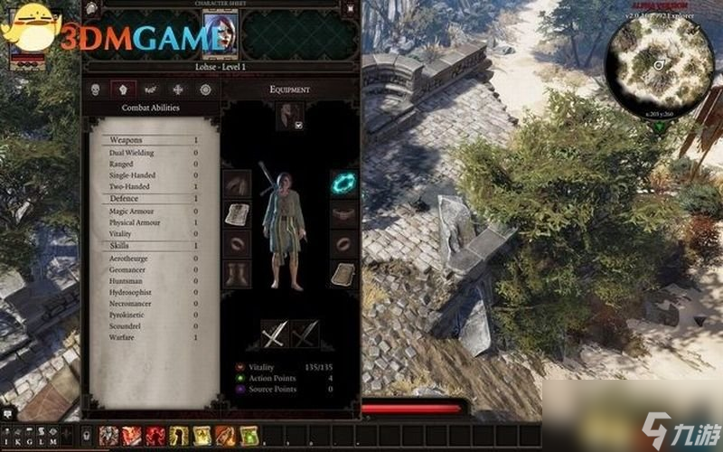 《神界：原罪2》 图文攻略 全剧情流程全支线任务攻略