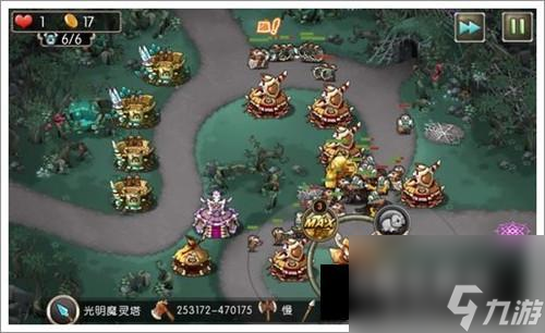 新部落守卫战20-5怎么过（新部落守卫战20-5通关攻略）