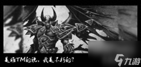 dota恐惧魔王技能（刀塔恐惧魔王角色介绍）「待收藏」